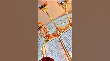 #لايك  #اكسبلور  قران كريم