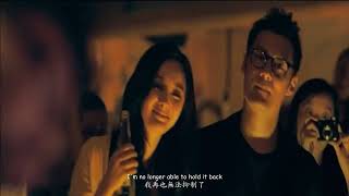 🎦Drenched 浸透 ⓒⒺ【Wanting 曲婉婷】「From Movie ''春嬌與志明 Love in the Buff''」(Movieclips Ver.) MV (Demo)