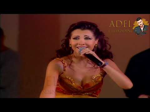       1080 نانسي عجرم اه و نص مهرجان جرش