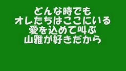 Ultrasmatsumoto Youtube