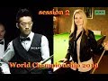 Reanne Evans vs Zhang Yong ᴴᴰ World Championship 2019 (session-2)