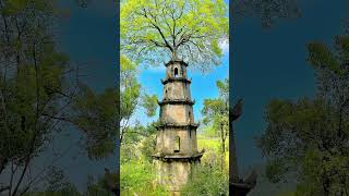 Xizi tower ,used to burnt the paper with writing #ancient #architecture