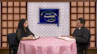 سچ کی قربانی Sach ki qurbani MNN266
