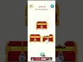 Delete Master - open the treasure chest #deletemaster #treasure #chest #youtube #shortsfeed #games