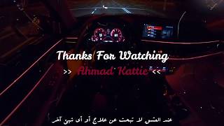 اغنية مهريبان مترجمة .. Musa Eroğlu Ft. Sibel Can - Mihriban