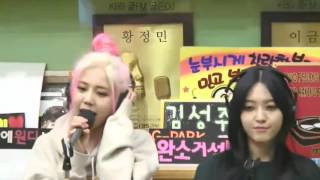 160212 KBS Cool FM 슈퍼주니어의 키스 더 라디오   AOA크림 & 유승우 & 김민경 cut
