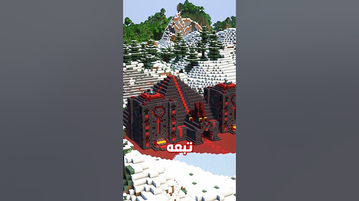 افضل عالم لاعب ماين كرافت هاردكور !!😧