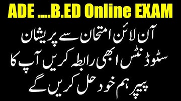 AIOU Solved Assignments Autumn 2023, AIOU Solved Assignments Free Download 2023