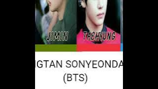 House of  card bts easy lyrics (eng/rom) Kim taehyung . Seok jin . Park jimin & jeon jungkook