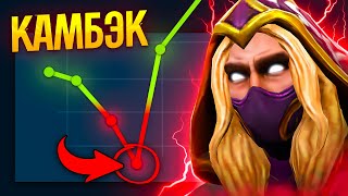 ИНБОССИК ДЕЛАЕТ НЕВЕРОЯТНЫЙ КАМБЕК НА 7К ММР 🔥  INBOSSIK DOTA STREAM 🔥  ИНВОКЕР ИНБОССИК