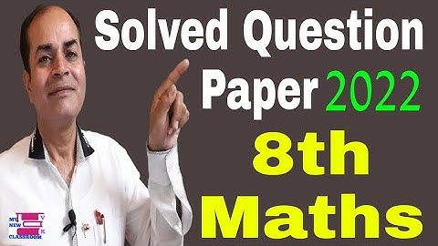 solved question Paper maths class 8 haryana board exams HBSE 2022 by vijay kumar
