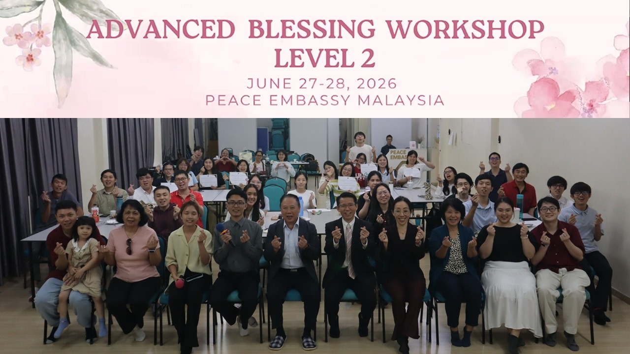 Asia Pacific: Advance Blessing Workshop Level 2 1 YouTube player