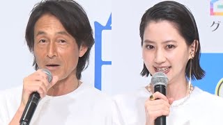 河北麻友子、吉田栄作の気になる新婚生活に感嘆！うちもそれを取り入れたい！『Best 白T Dresser賞 2022』イベント