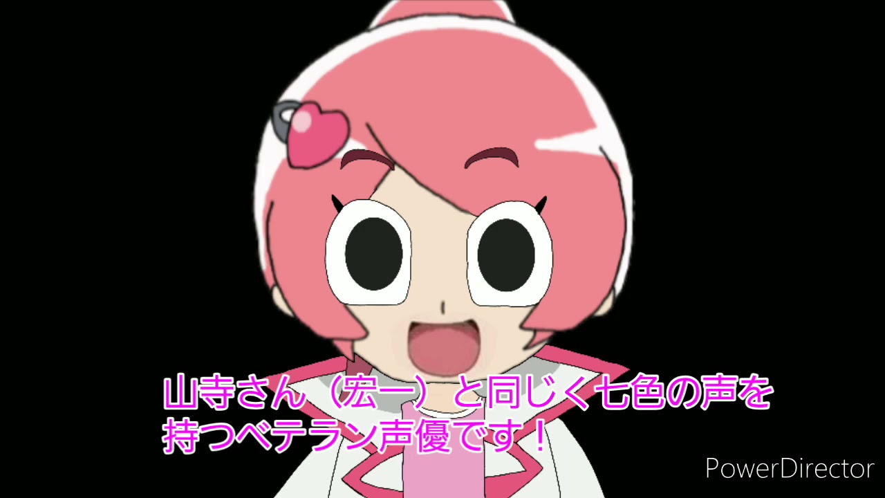 沢城みゆき コナンの成美先生の声が遠松エイジだった件 改 Youtube 沢城みゆき コナンの成美先生の声が遠松エイジだった件 改 Youtube