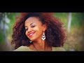 Meseret Tigetu Hikofeni New Ethiopian Music 2015