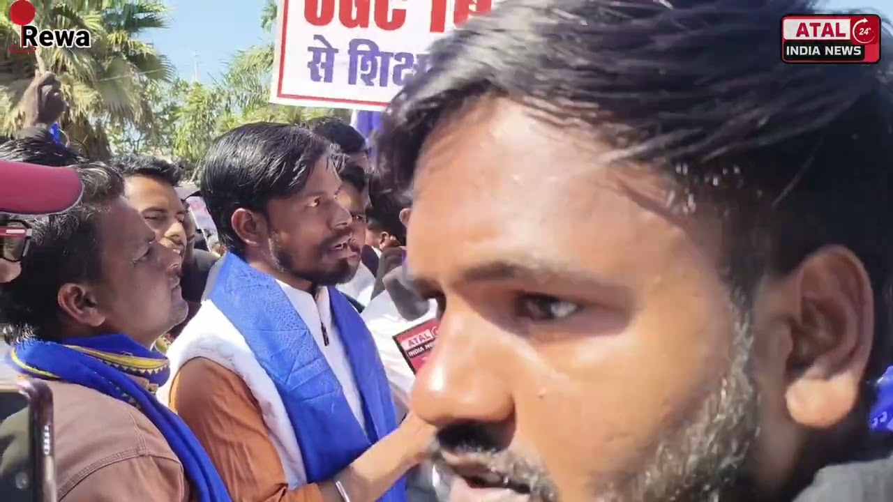 यूजीसी बिल के समर्थन में ओबीसी, SC और ST वर्गों ने एकजुट होकर जोरदार प्रदर्शन किया