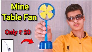 How To Make Table Fan From DC Motor At Home || Science Project