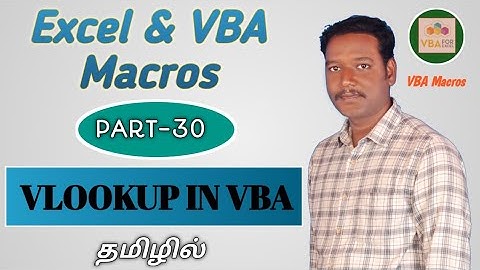 PART 30 - HOW TO DO VLOOKUP BY USING VBA MACRO (TAMIL) | Kallanai YT