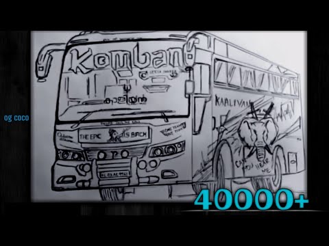 komban tourist bus drawing