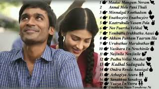 love romantic songs tamil | tamil love songs | love songs| love romance songs tamil | 2k love songs screenshot 4