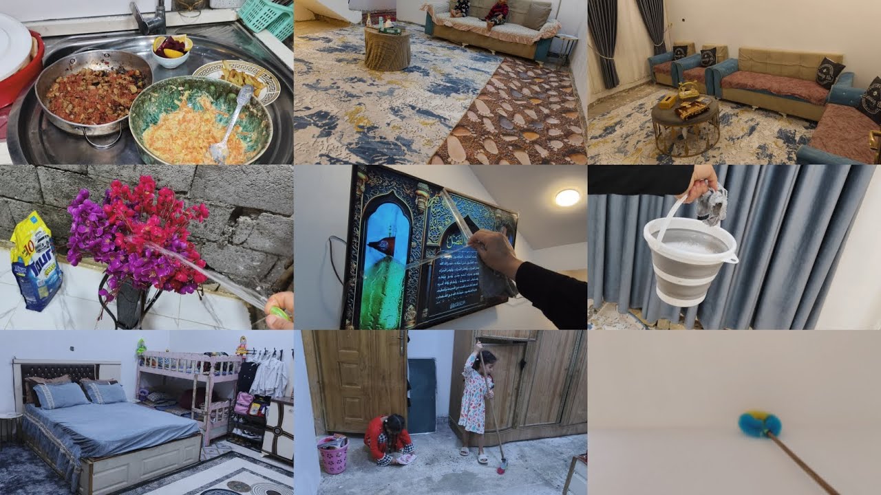 البارت الثاني استعداد الشتاء😶‍🌫واخيرا فرشت البيت💃تنظيف عميق وتحفيزي فيديو مليان شغل وتعب 🙈😥