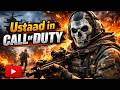 Call of Duty | First Time Play By Ustaad Gaming | #callofdutywarzone #gameplay