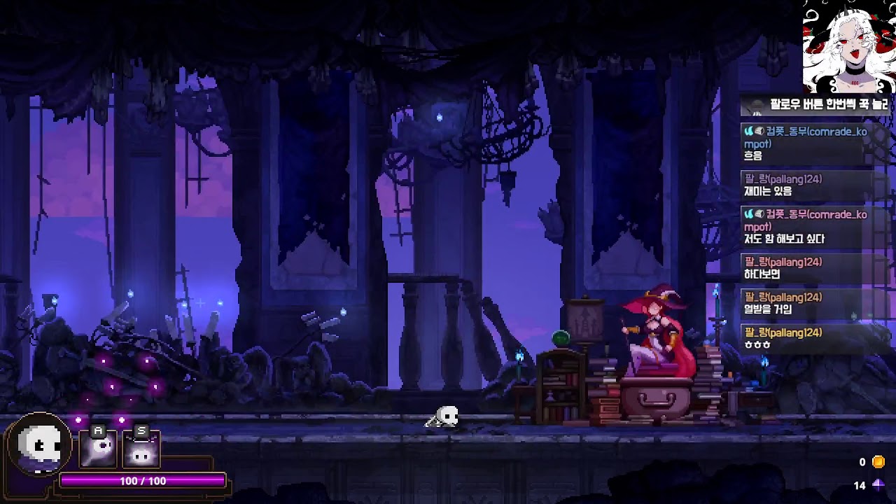skul the hero slayer release date skul the hero slayer release date