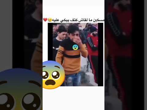 ما ما ماا دنيا بلا بيك تجيني ظلمة