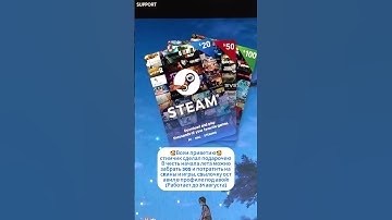 #cs2 #rust #steam #games #cs #csgo #pubg #cs2skins #cs2strategy #shorts #summer