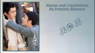 Long Lovesickness / lost you forever (ost)