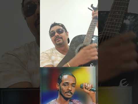 لا مقدور اسيبك ولا عايش معاكي