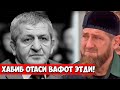 ОҒИР ЖУДОЛИК! ХАБИБНИНГ ОТАСИ ВАФОТ ЭТДИ...