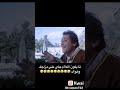 أضحك مع مزجانجي روائع محمود عبد العزيز في فليم الكيف