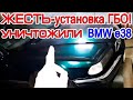 Никогда не ставьте ГБО, пока не посмотрите это видео. Автомобиль может загореться в любую минуту.