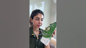 جدی انقدی که تو بالاشهر تهران دارن ماچا میخورن تو کره ژاپن نمیخورنچرا 