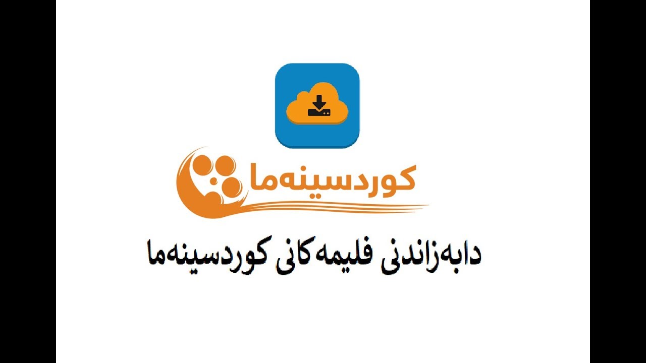 How to Find Downloaded Files on Your Android Device - blogger.com downloads folder android