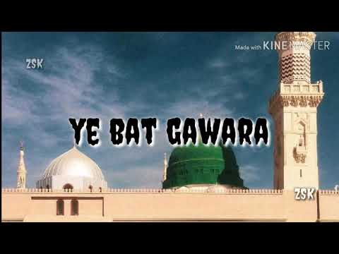 unki-rehmat-ko-to-|-top-ramzan-islamic-status-|-best-naat-ringtone