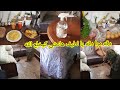 انا ماشي زقرامه غداء على قد جهدي ومسلكة راسي دقه مرا دقه يا لطيف روتين النقا والتنظيم والتاويل انا ماشي زقرامه غداء على قد جهدي ومسلكة راسي دقه مرا دقه يا لطيف روتين النقا والتنظيم والتاويل