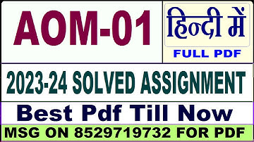 amk 01 solved assignment 2023-24 || amk 01 solved assignment 2024 in hindi || ignou amk01