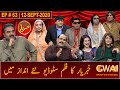 Khabaryar with Aftab Iqbal | New Episode 63 | 12 September 2020 | GWAI