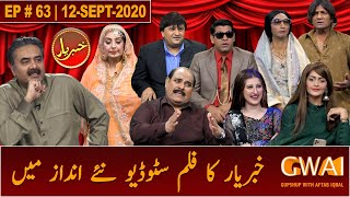 Khabaryar with Aftab Iqbal | New Episode 63 | 12 September 2020 | GWAI