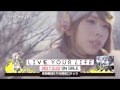 岸田教団&amp;THE明星ロケッツ_LIVE MY LIFE_MUSIC VIDEO試聴(New Album「LIVE YOUR LIFE」収録)