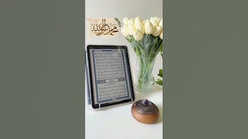 #الصلاة_على_النبي #يوم_الجمعة #دعاء_مستجاب #quran #quranverses #ساعة_أستجابةسورة_الكهف