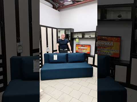 Диван-еврокнижка за 29990