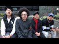NEIGHBORS COMPLAIN TOUR「Pitch441」東海地区の公演に向けてコメント到着!