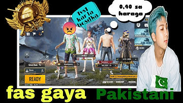 🤑Random Pro Player Call me Noob.|Challenge For 1v1 m24|TDM🤭