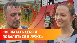 Через грязь, воду и стены. Кубок по бегу с препятствиями в Башкирии
