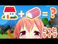 【Minecraft/どっとライブ鯖】最近のことを話しながらかまぼこ【マイクラ】