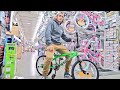 BUYING AN $80 WALMART BMX BIKE!