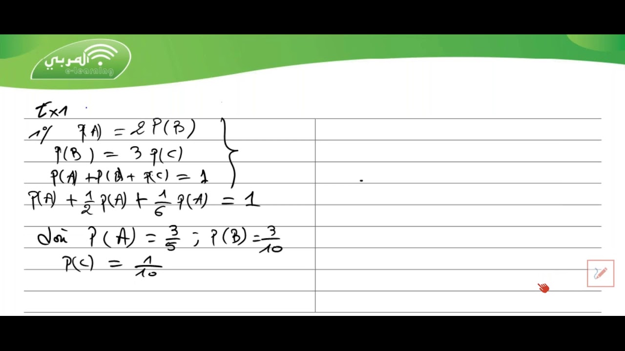 Bac Toutes Sections : Math - Probabilité Conditionnelle | Exercices Corrigés